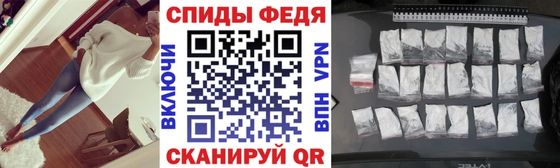 АМФ 98%  где можно купить наркотик  Печоры 