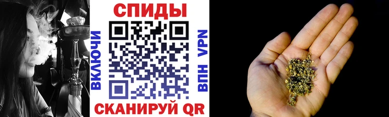 Бутират жидкий экстази  Печоры 