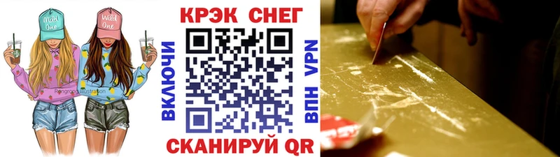 COCAIN 98%  цена   Печоры 