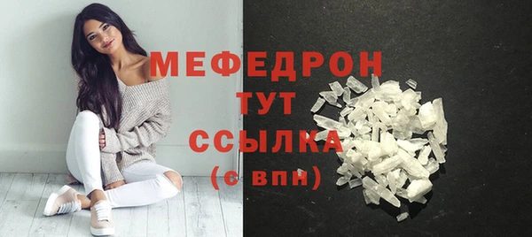 гашиш Нефтегорск