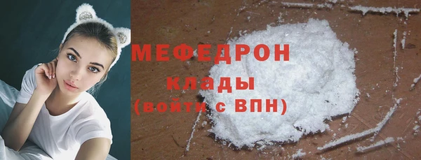 кокс Балабаново