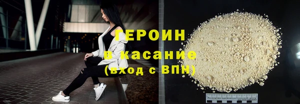 мескалин Баксан