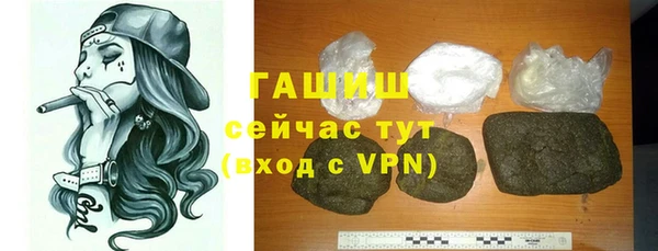 PSILOCYBIN Балахна