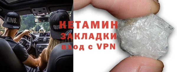 кокс Балабаново
