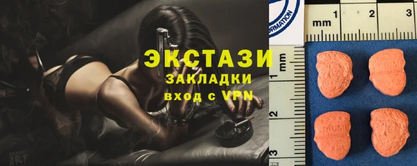 мескалин Баксан