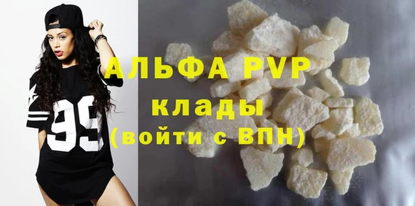 кокс Балабаново
