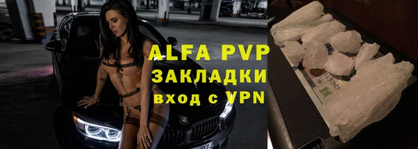 кокс Балабаново