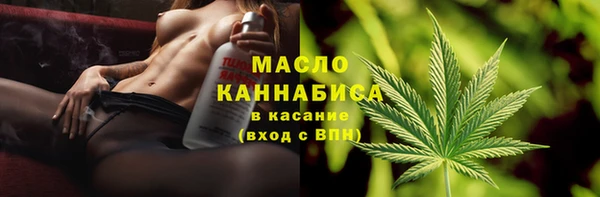 кокс Балабаново