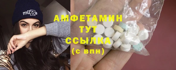 кокс Балабаново