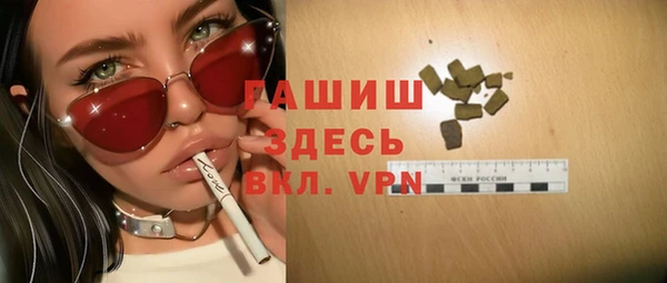 мескалин Баксан