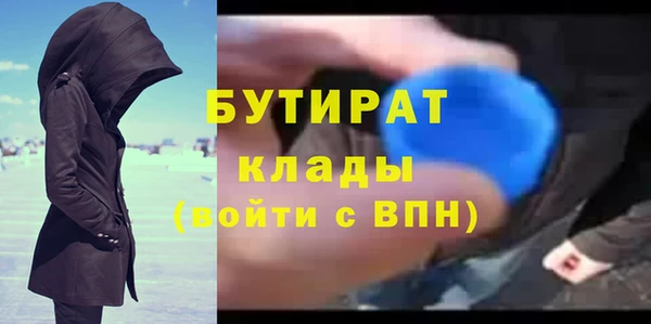 мескалин Баксан