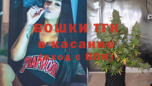 мескалин Баксан