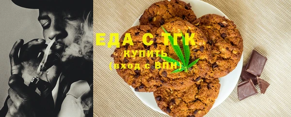 кокс Балабаново