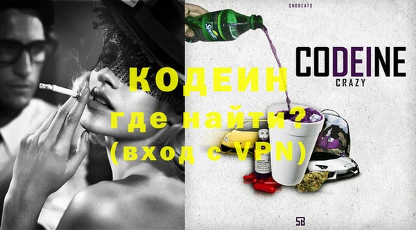 кокс Балабаново