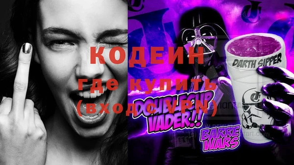 мескалин Баксан