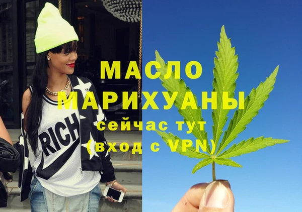 мескалин Баксан