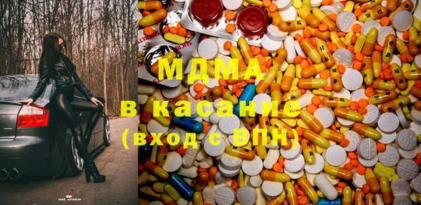 кокс Балабаново