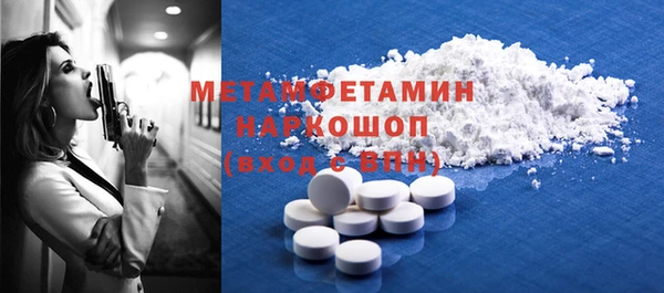 mix Нефтекумск