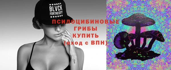 мескалин Баксан