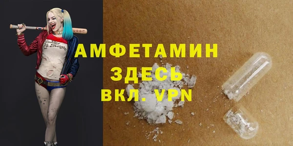 кокс Балабаново