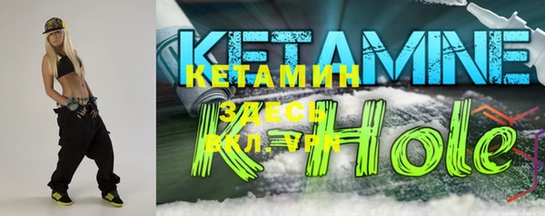 кокс Балабаново