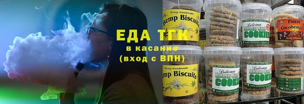 мескалин Баксан