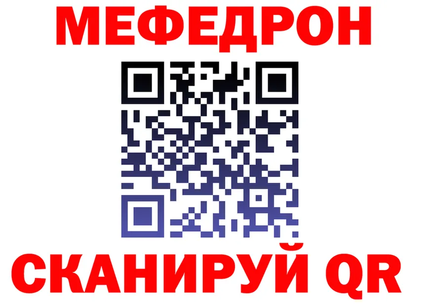 A-PVP СК ТОР площадка блэк спрут Печоры
