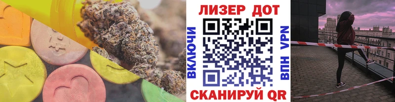 LSD-25 экстази ecstasy  blacksprut tor  Печоры 