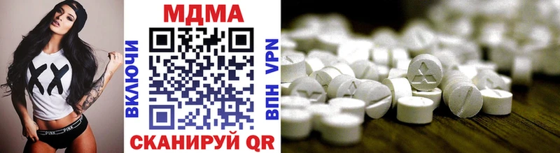 MDMA crystal  Печоры 